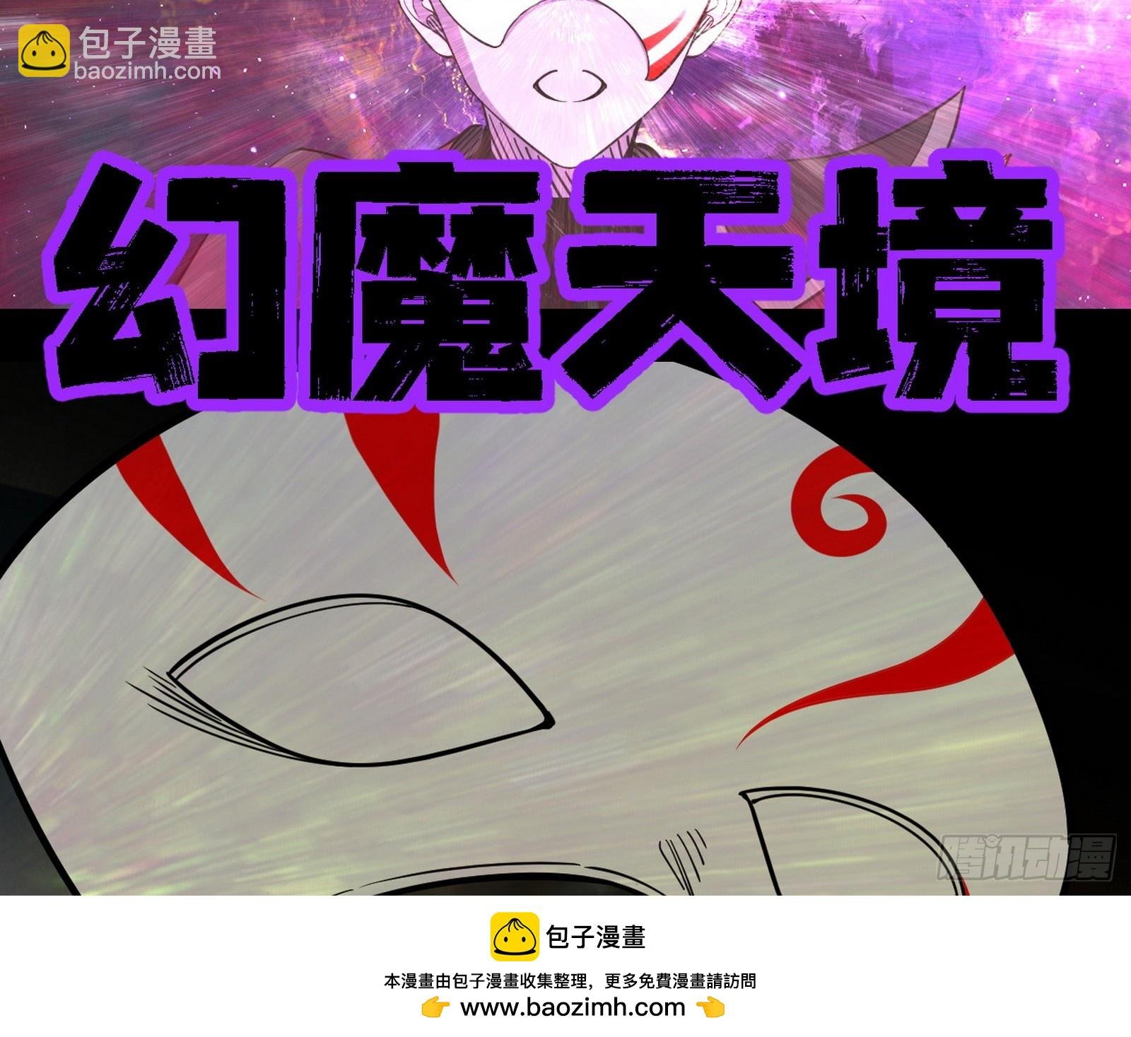 又是他！