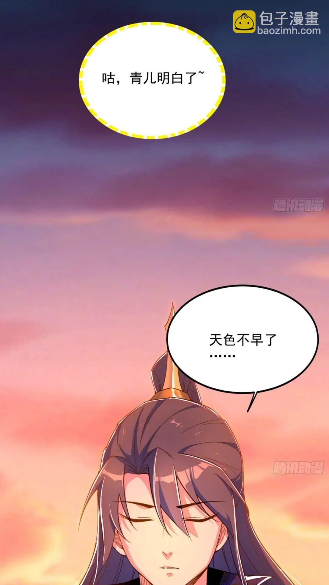 老虎与兔