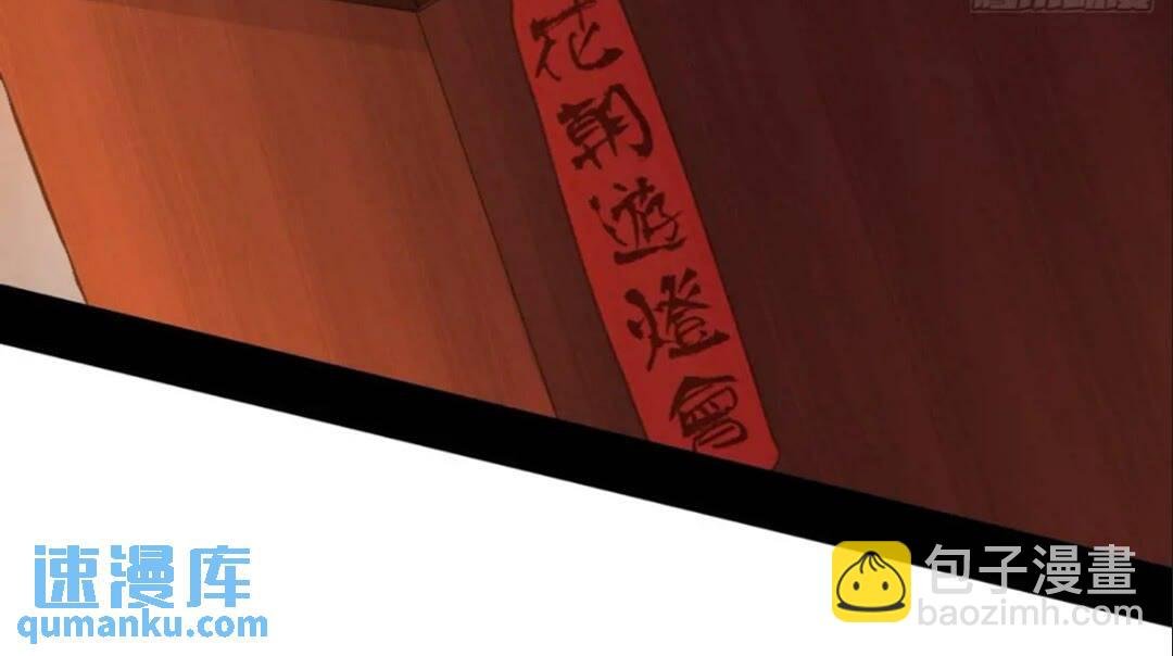老虎与兔