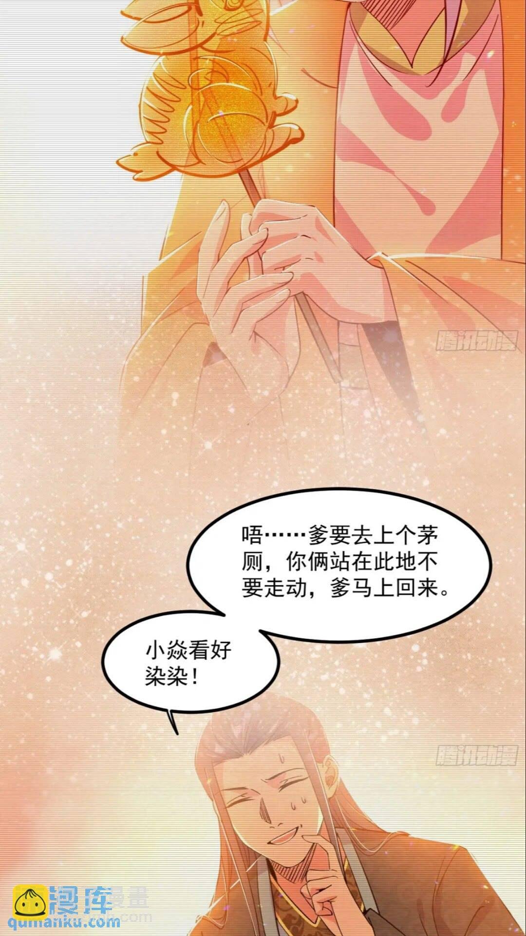 老虎与兔