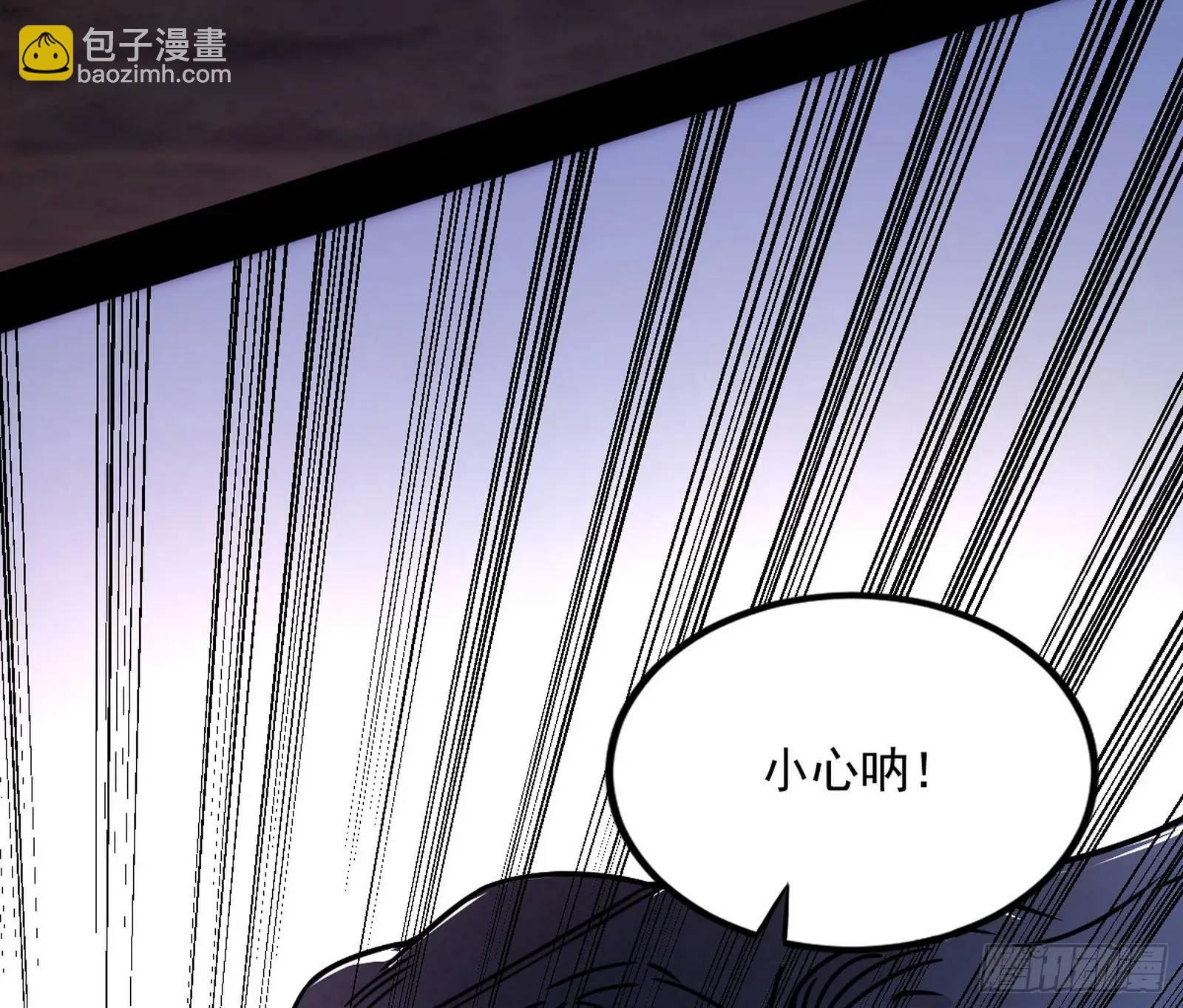 谢染的修行