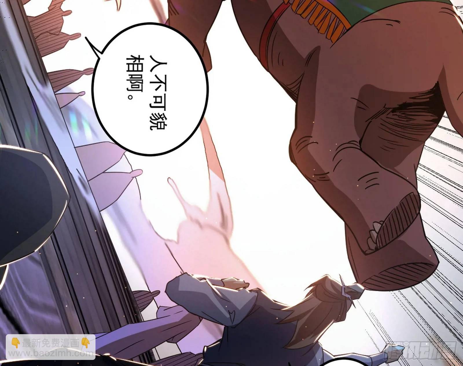 谢染的修行