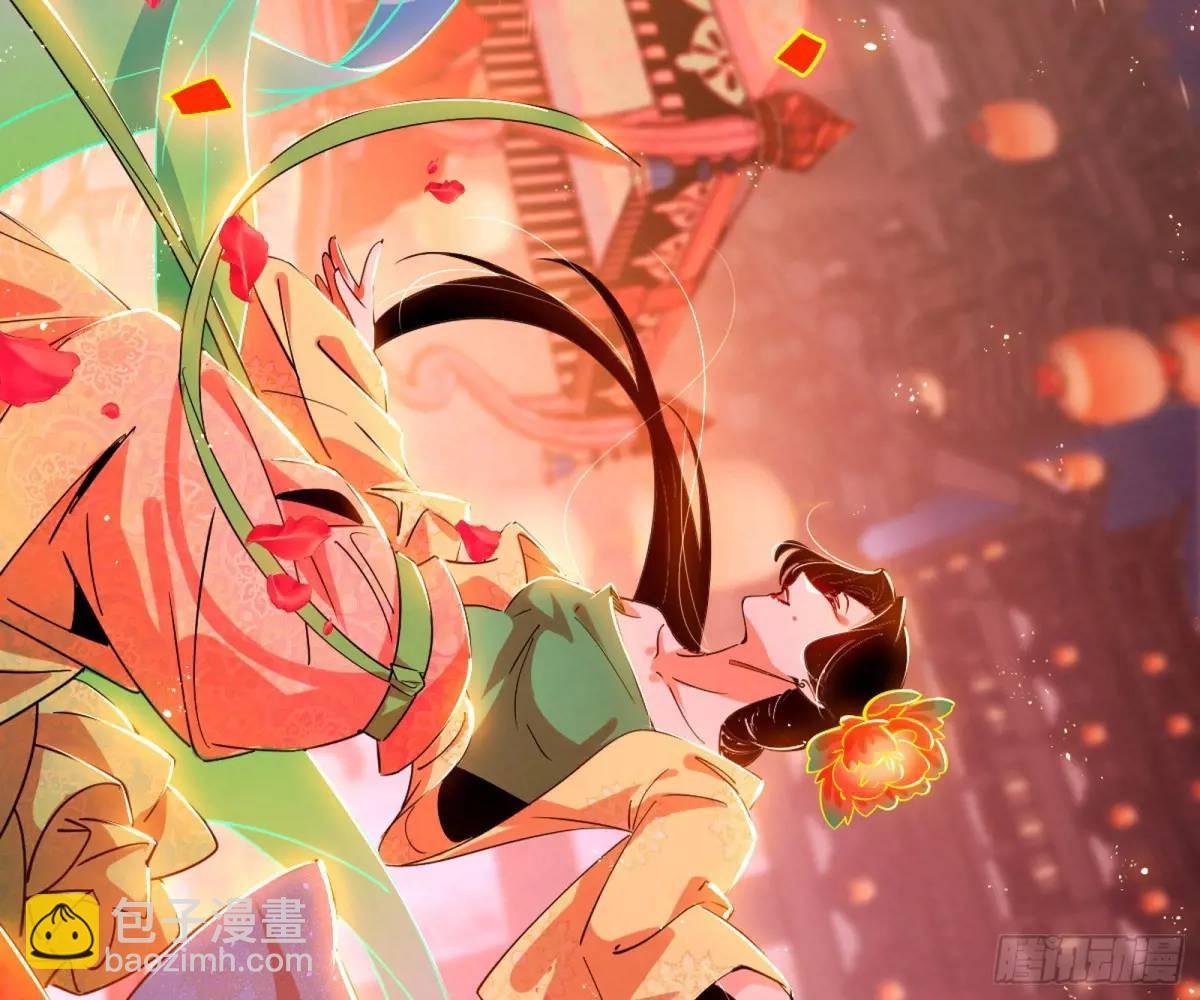 留芳台下笛声幽
