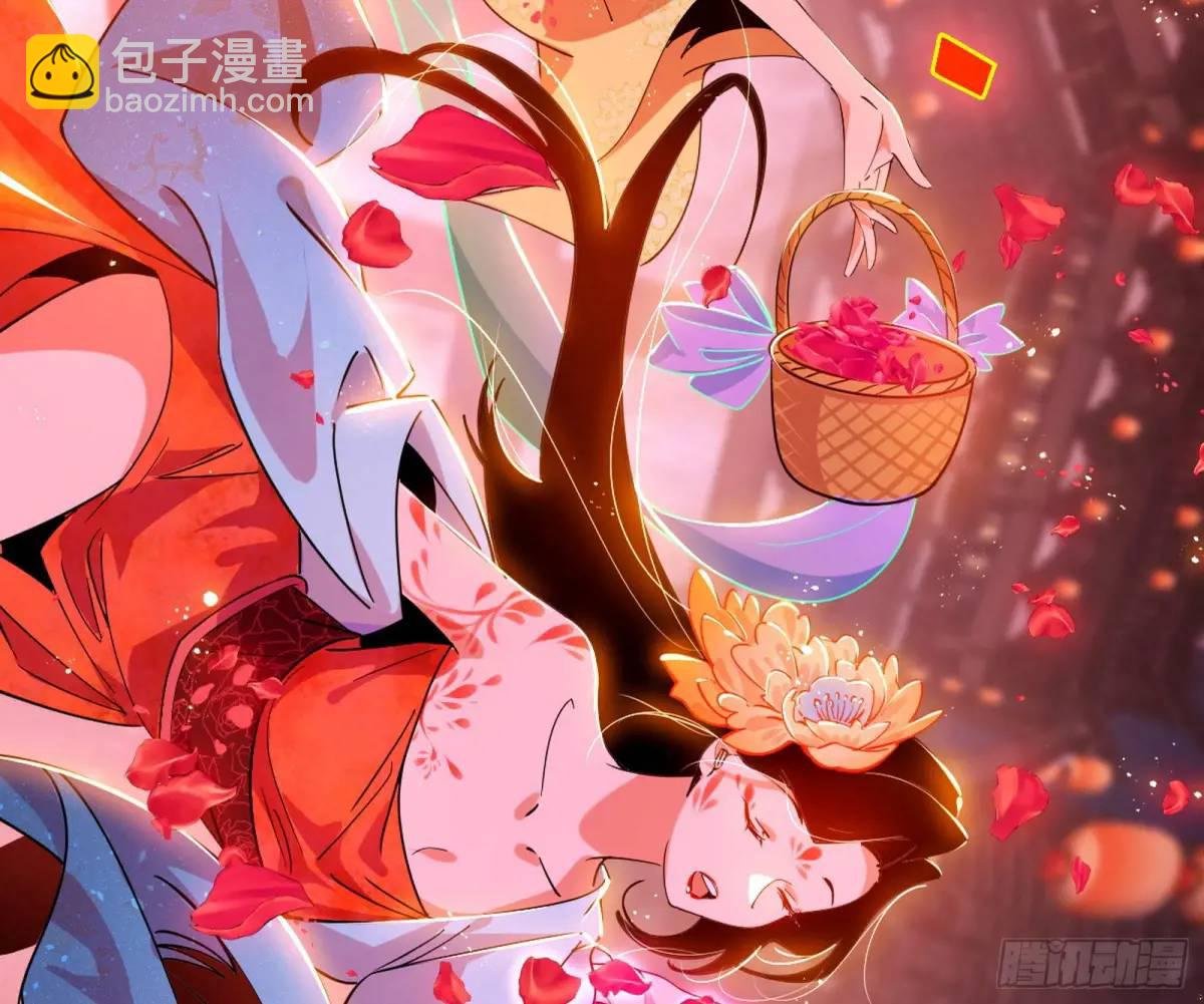 留芳台下笛声幽
