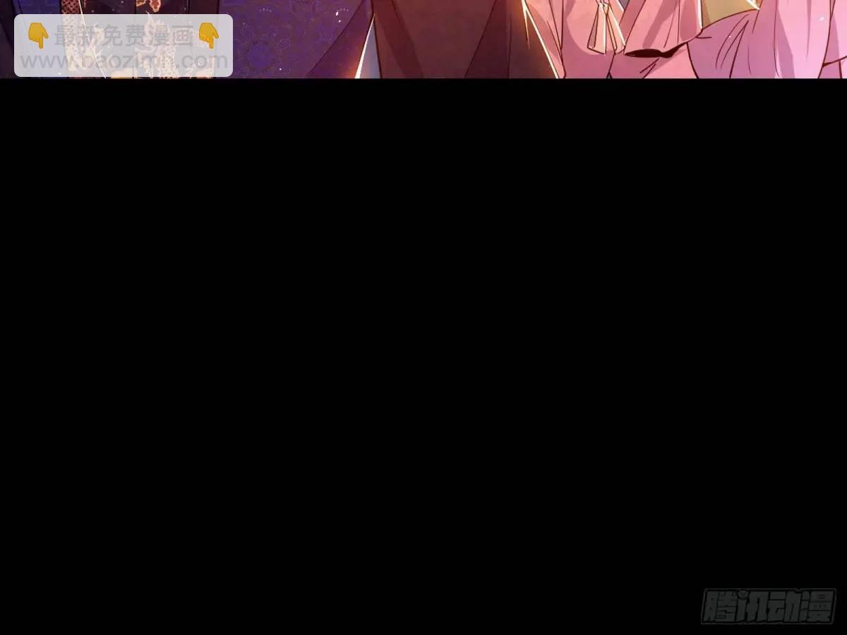 留芳台下笛声幽