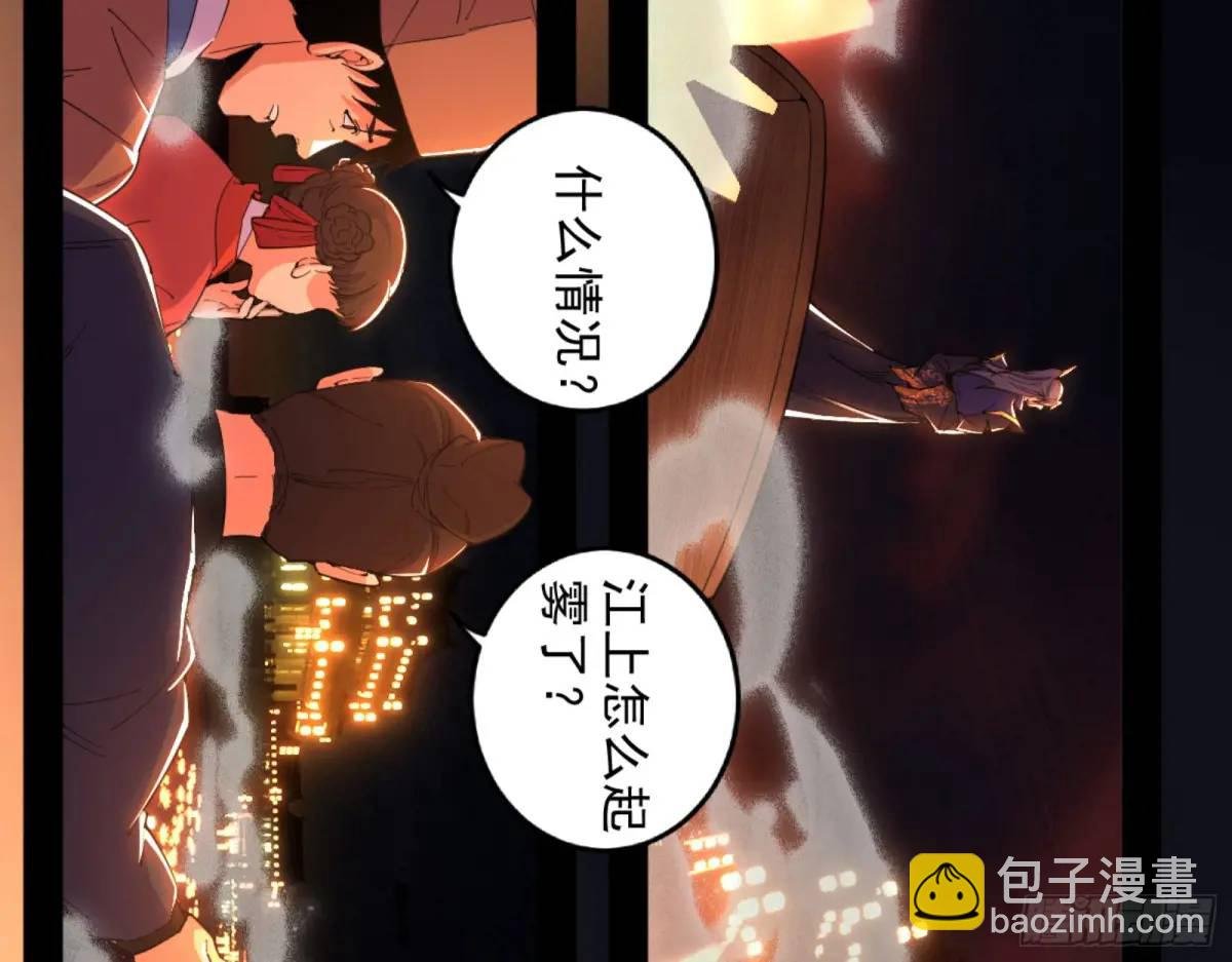 昆山玉碎凤凰叫