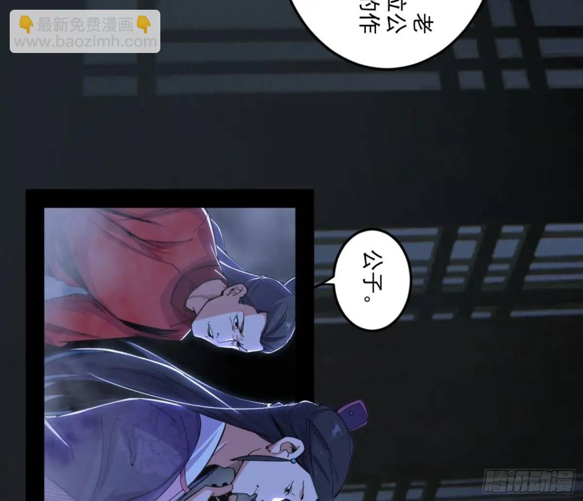 昆山玉碎凤凰叫