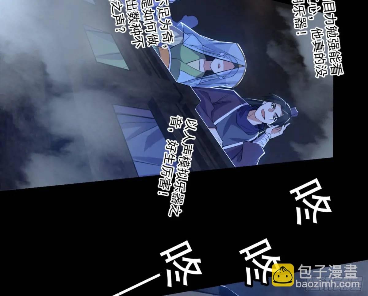 昆山玉碎凤凰叫