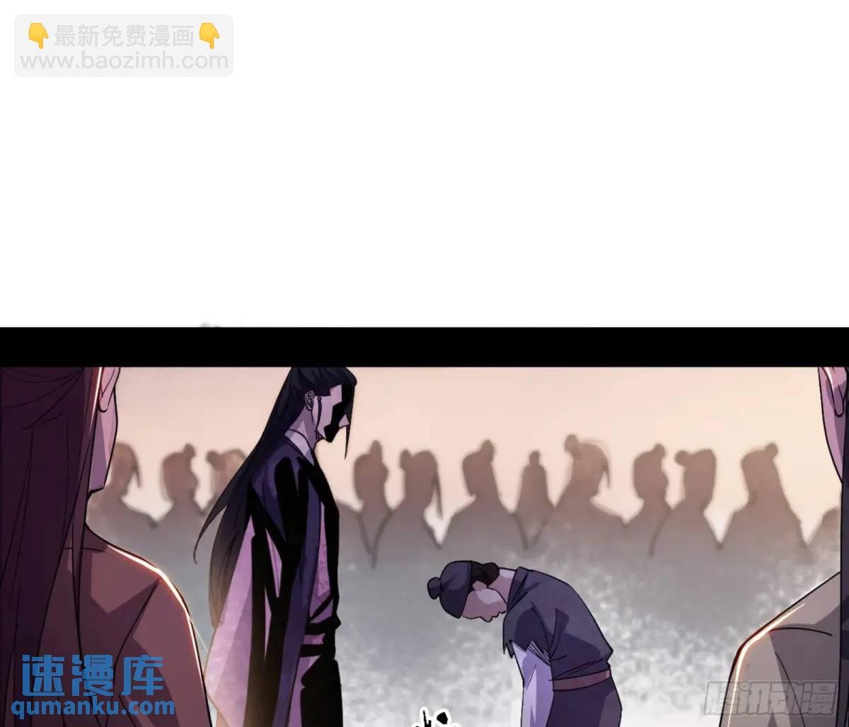 幽梦楼风波