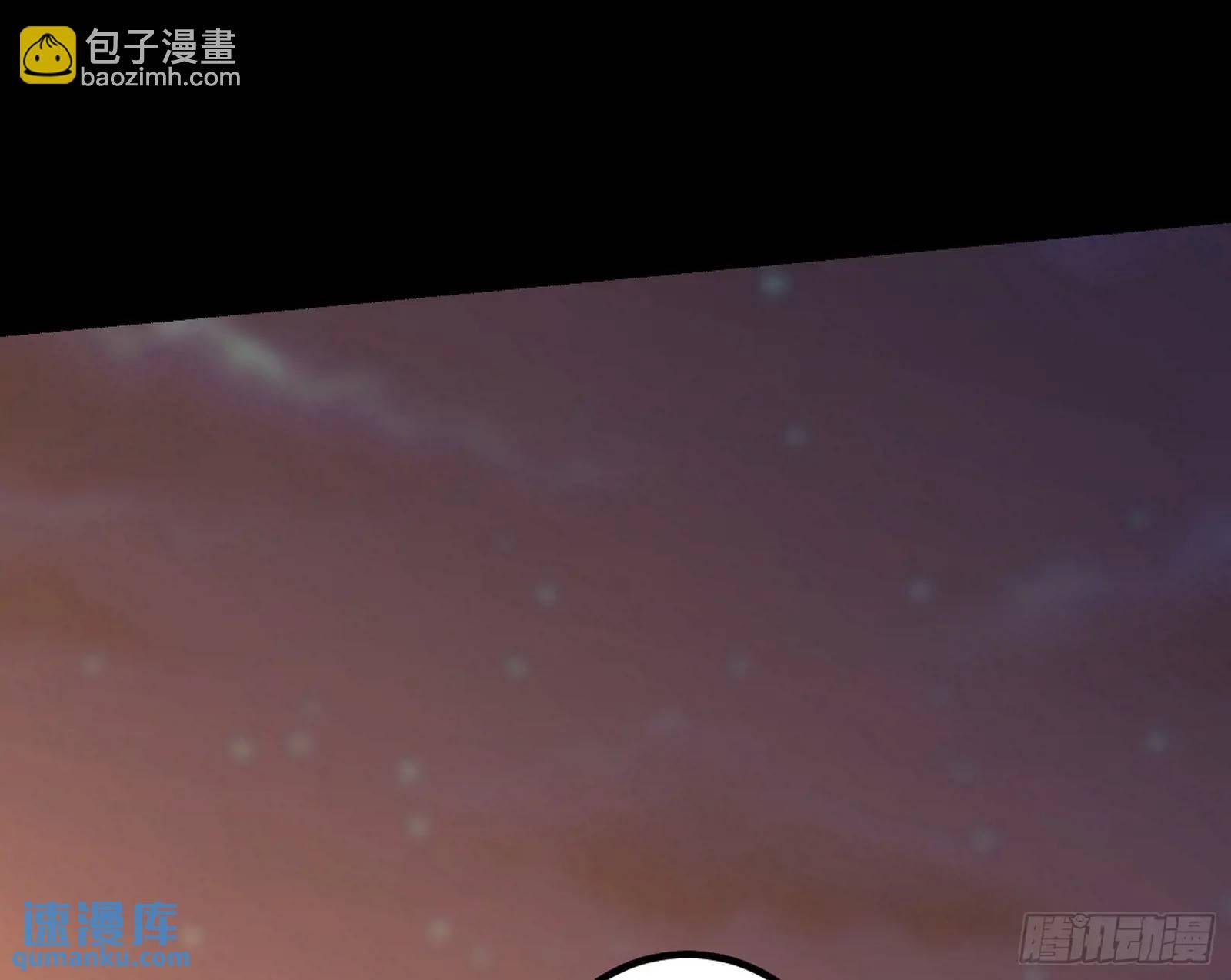 来自《召神遣将秘典》的秘辛