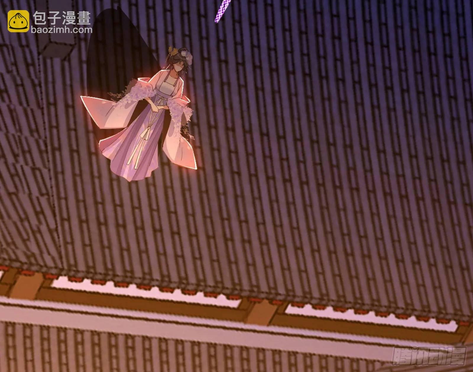 来自《召神遣将秘典》的秘辛