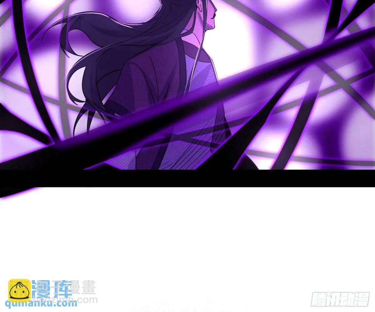 灭度双子上官遥再登场【加更】