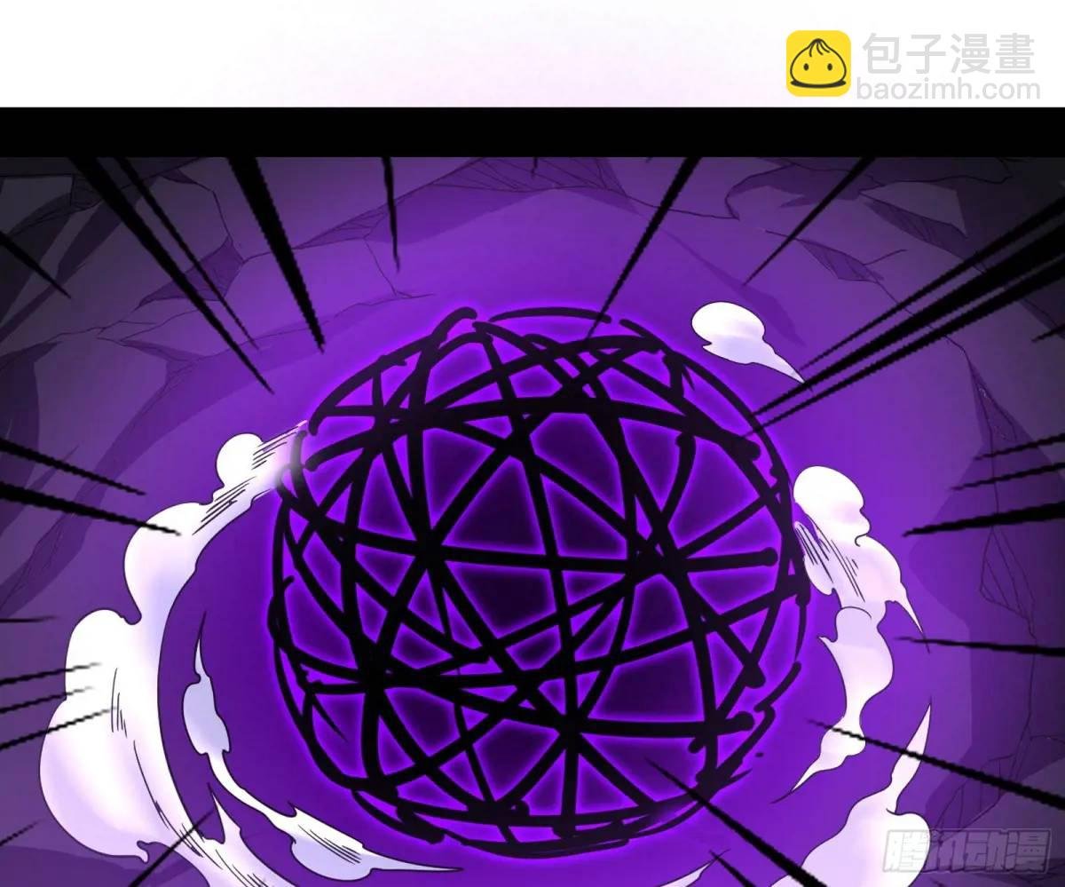 灭度双子上官遥再登场【加更】