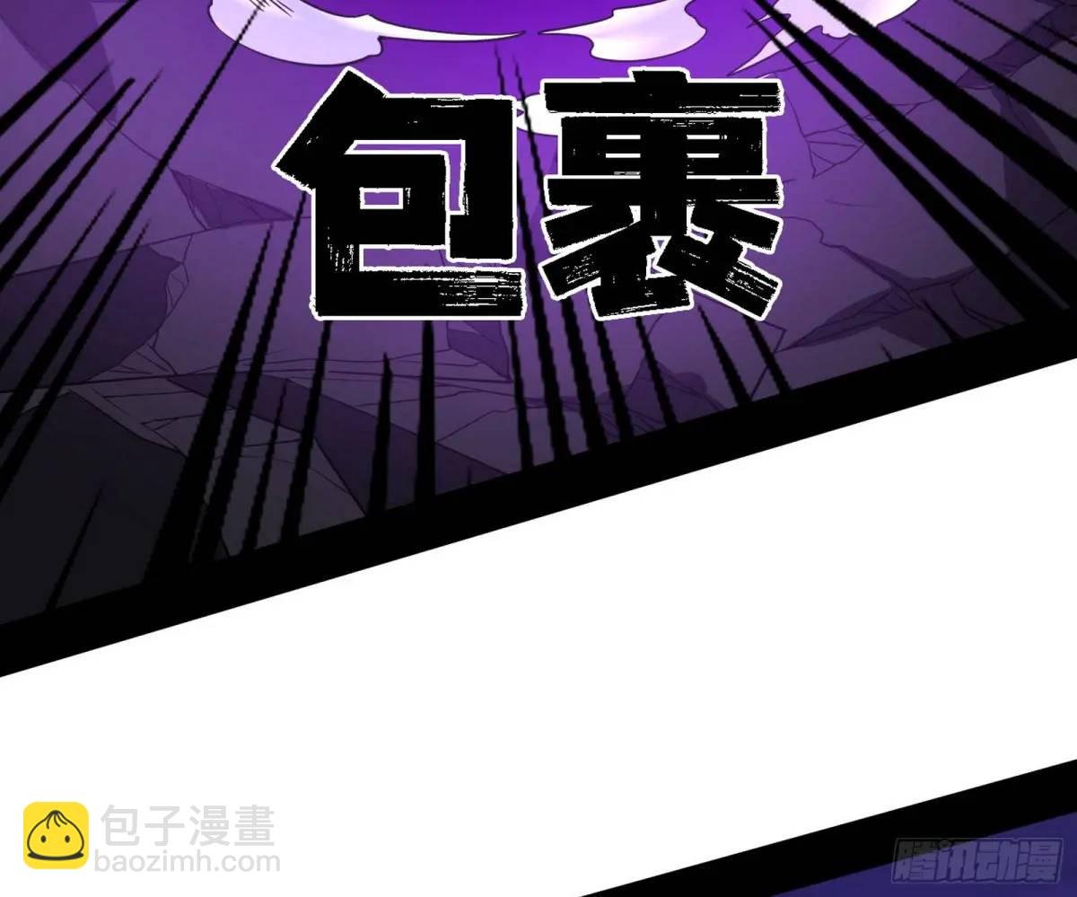 灭度双子上官遥再登场【加更】