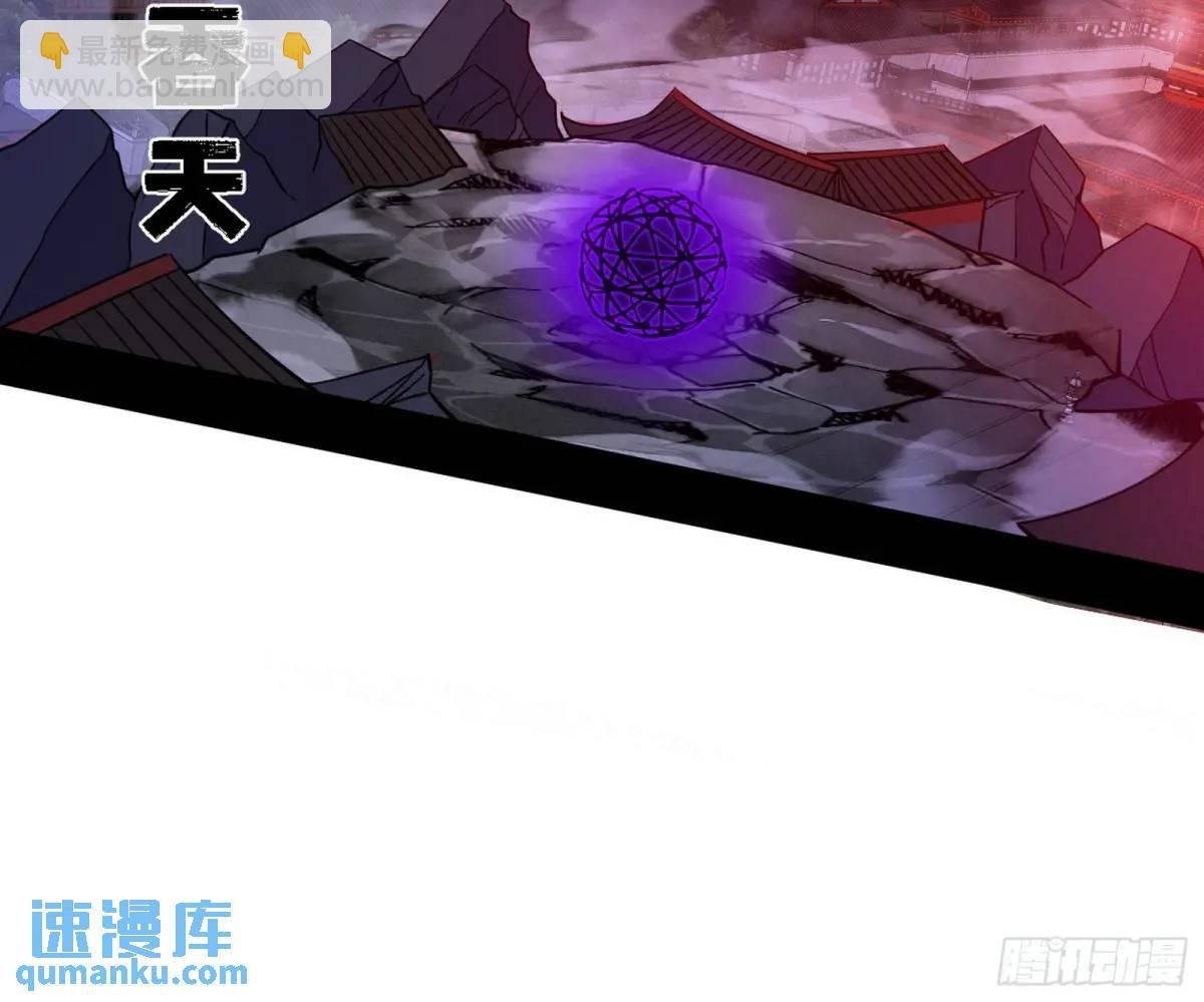灭度双子上官遥再登场【加更】