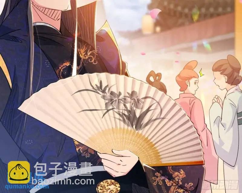 福音使马甲大派送