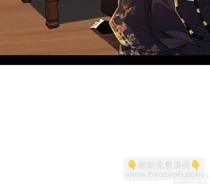 福音使马甲大派送