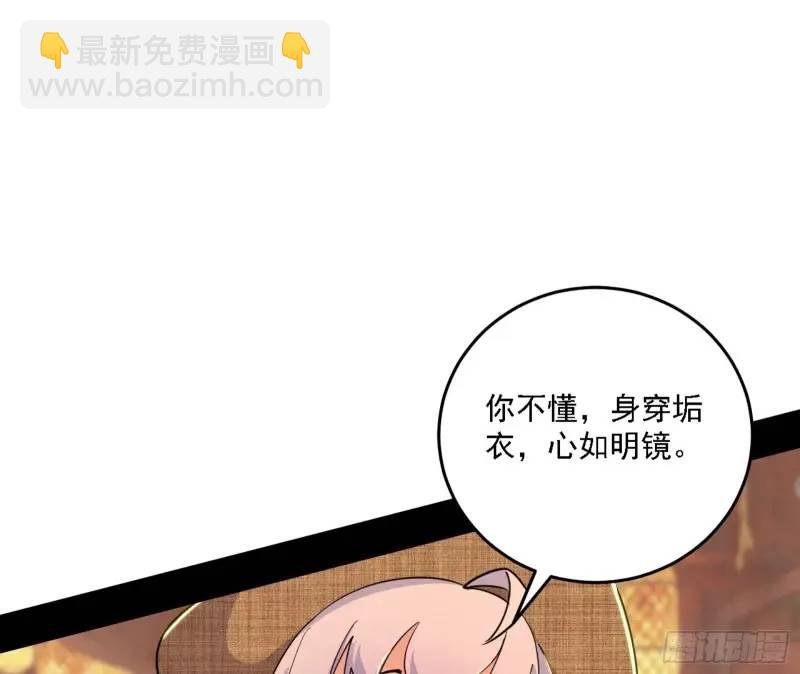福音使马甲大派送
