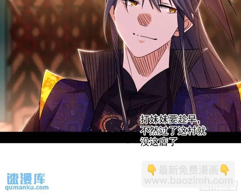 福音使马甲大派送