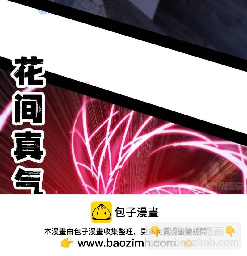 福音使马甲大派送