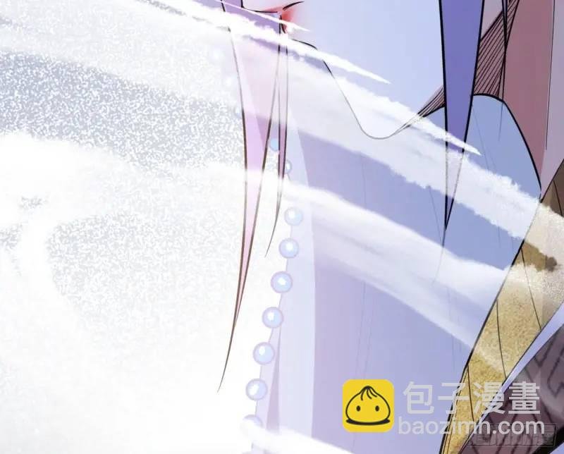 暴露了？