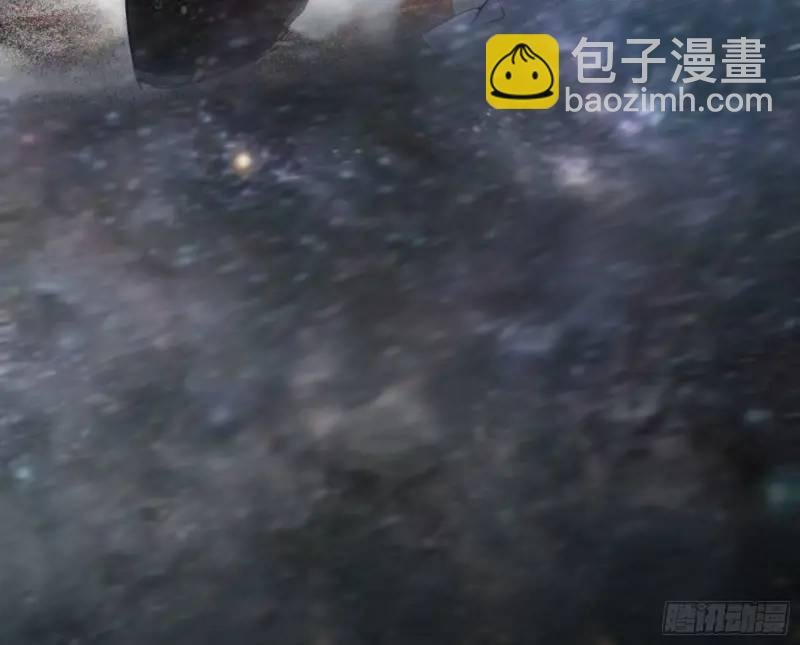 暴露了？