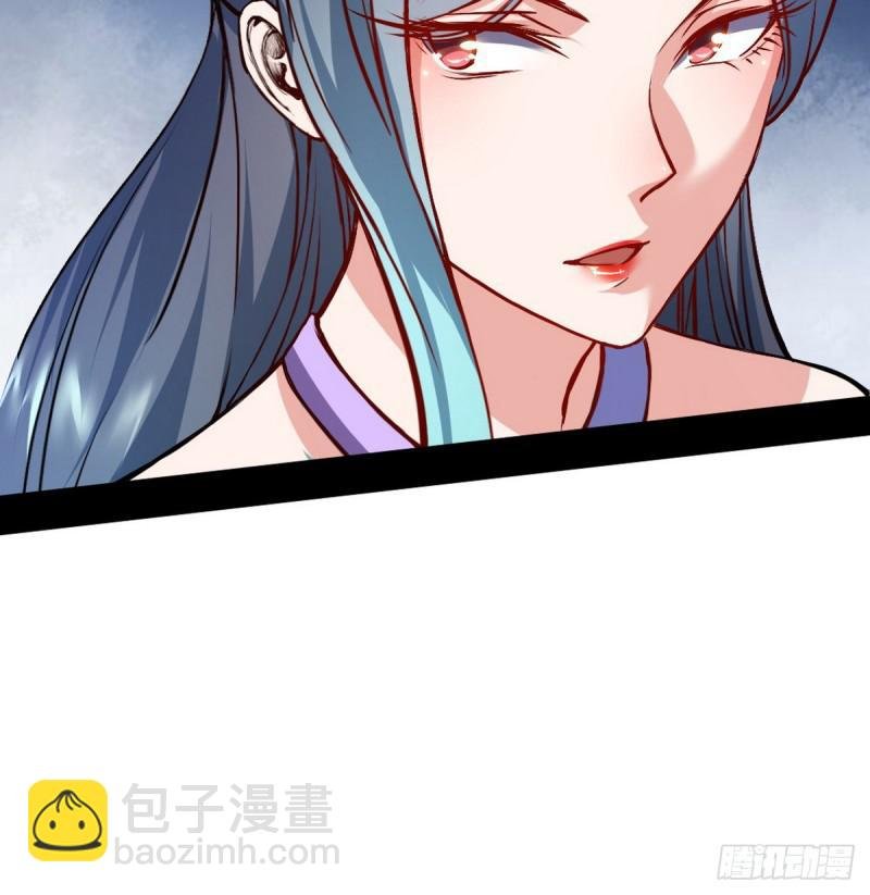 攘外必先安内