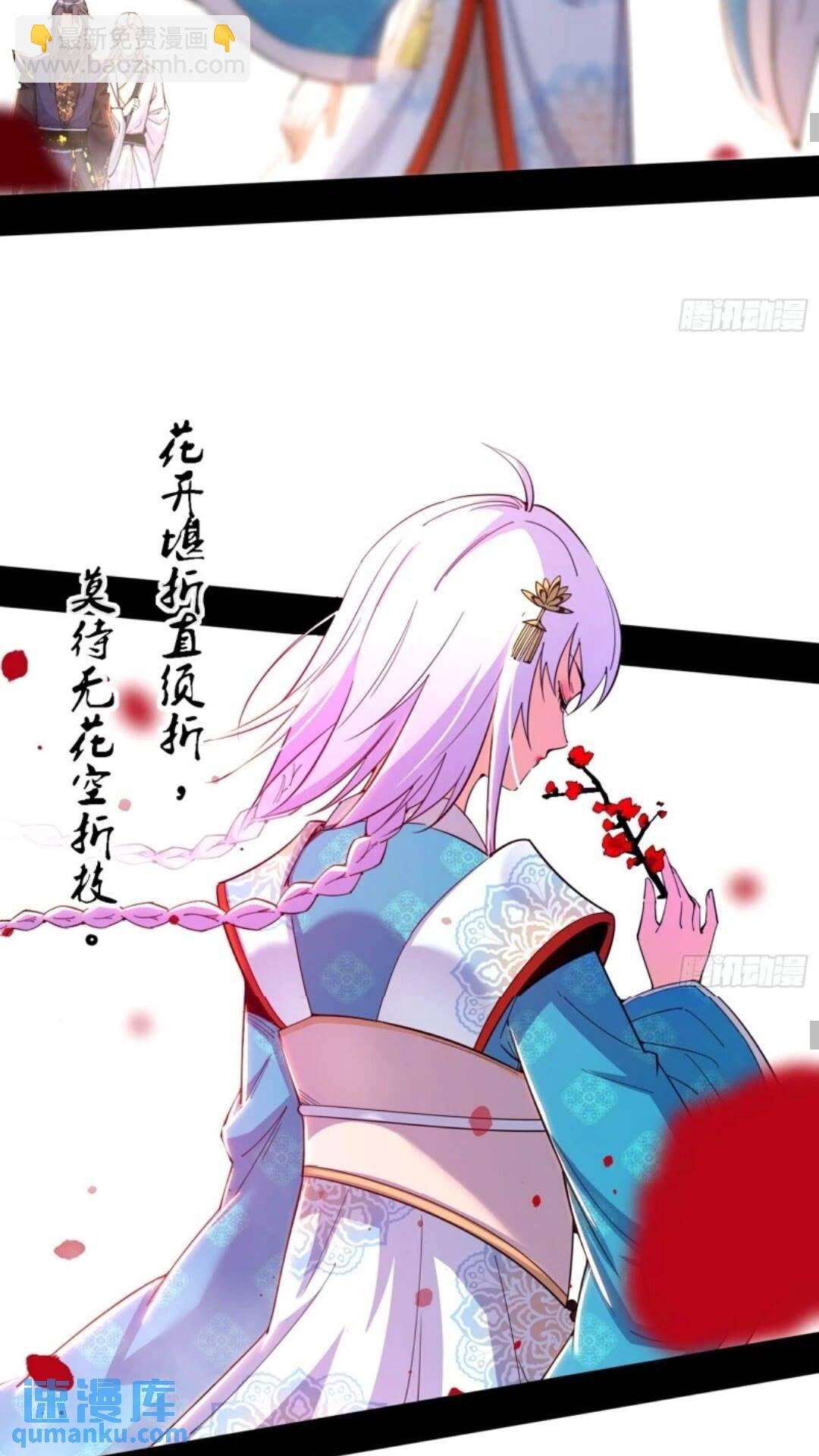 姬云涛的怀疑