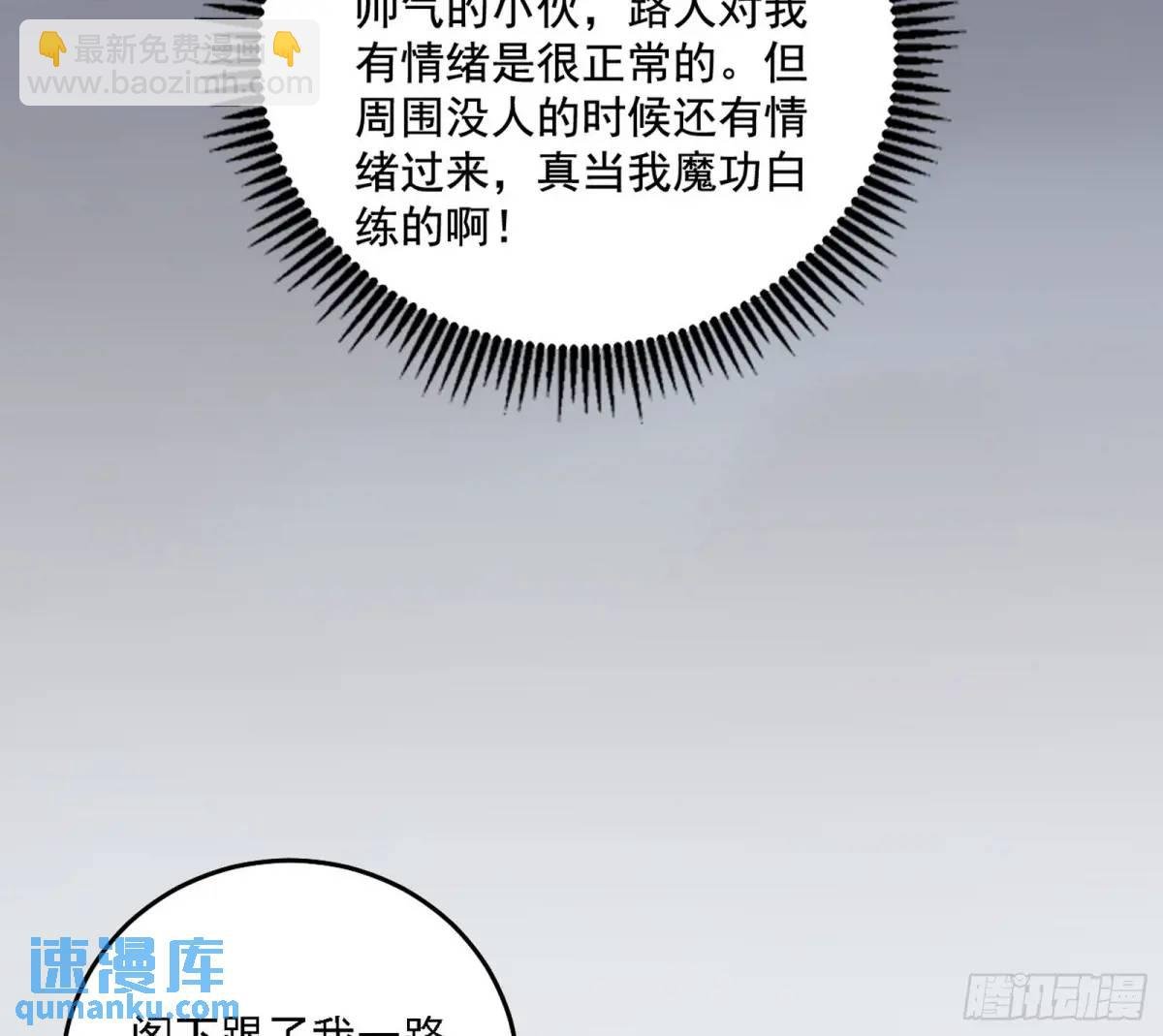 顾望馆