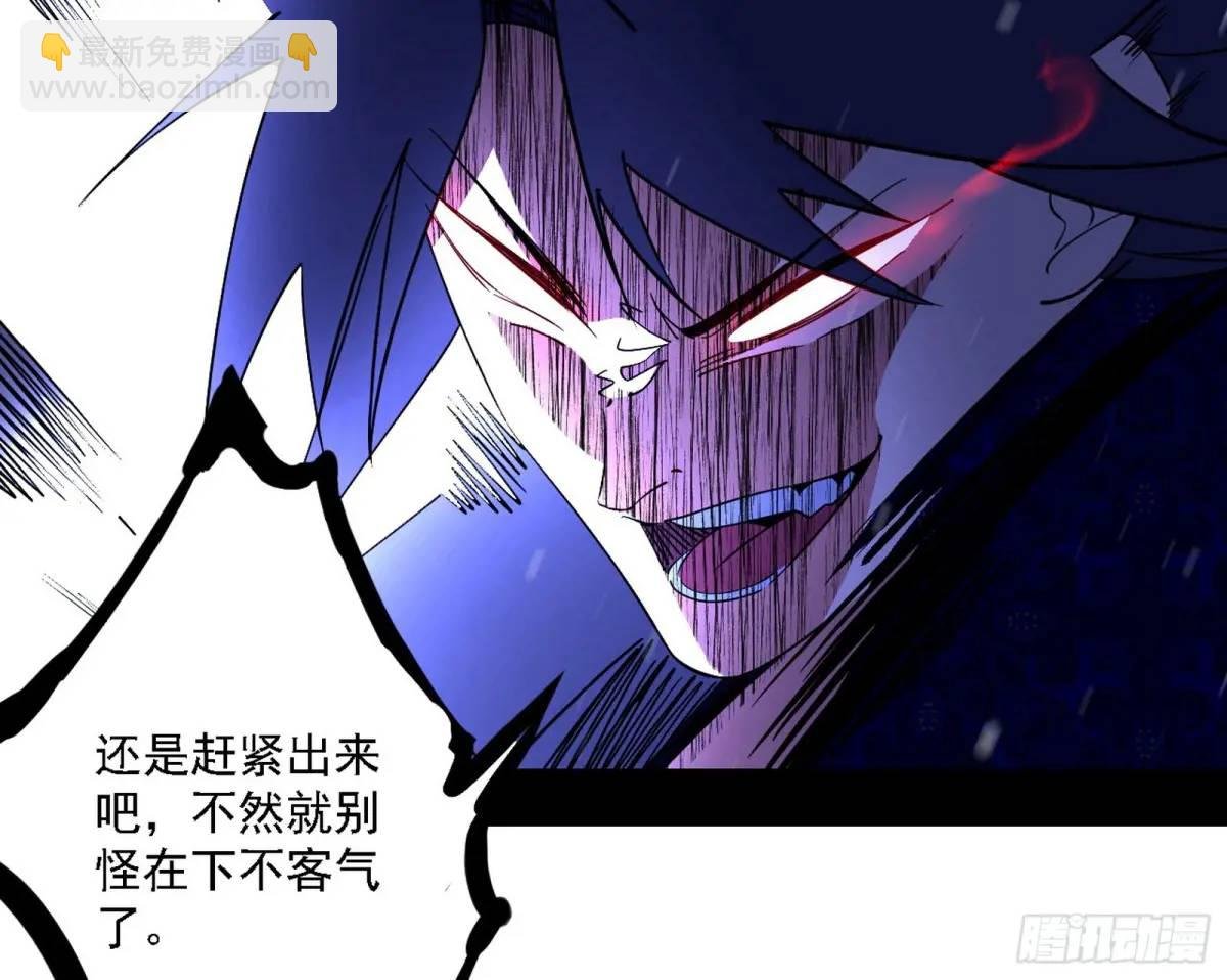 顾望馆