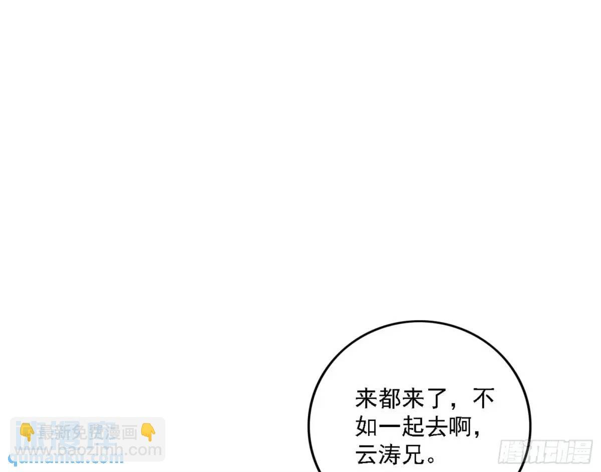 顾望馆