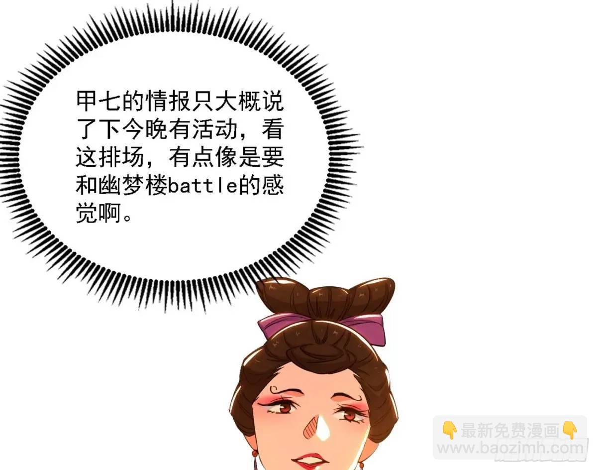 顾望馆