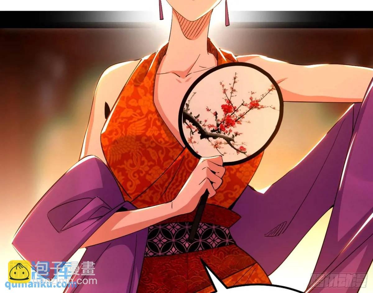 顾望馆