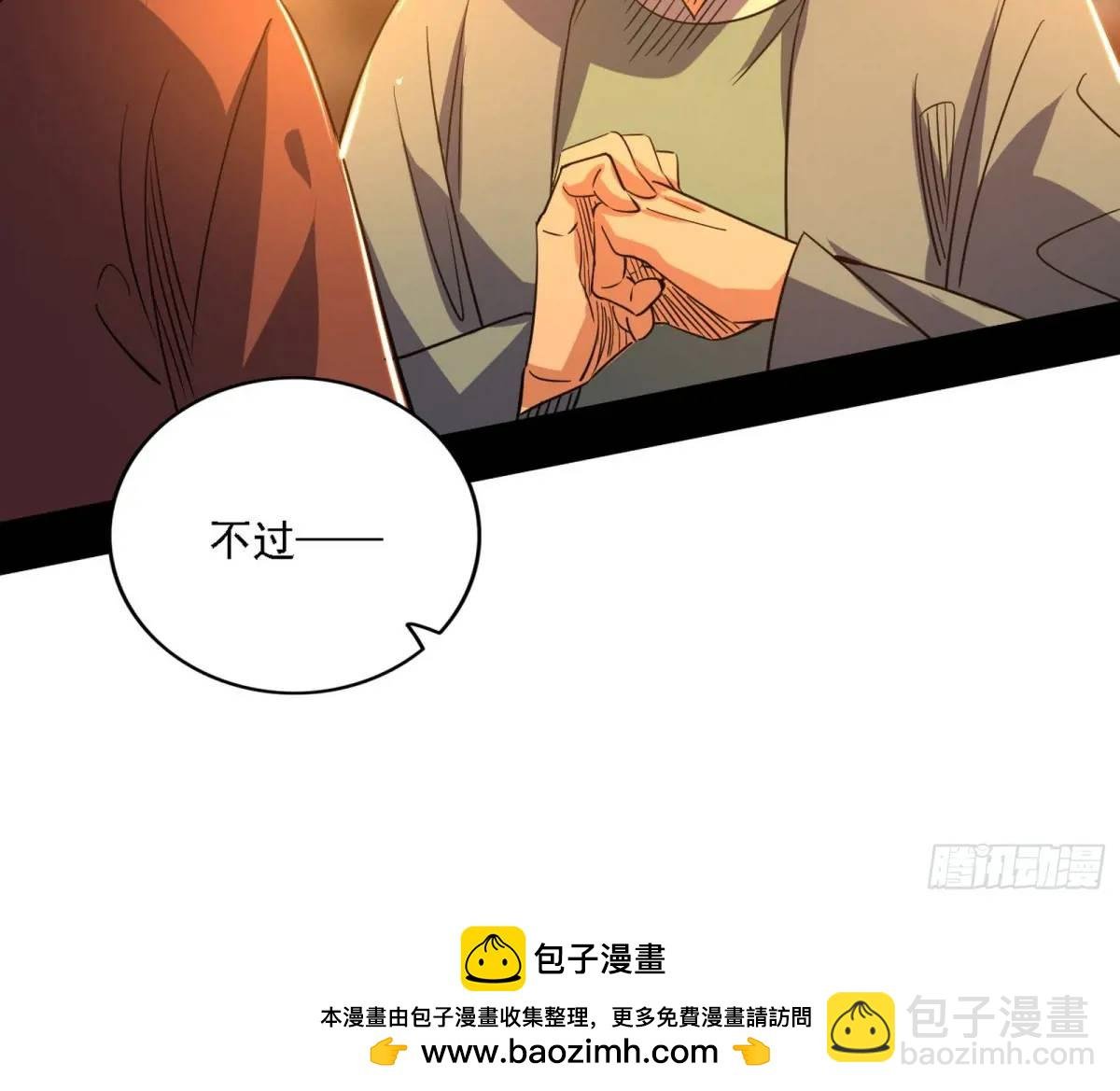 顾望馆