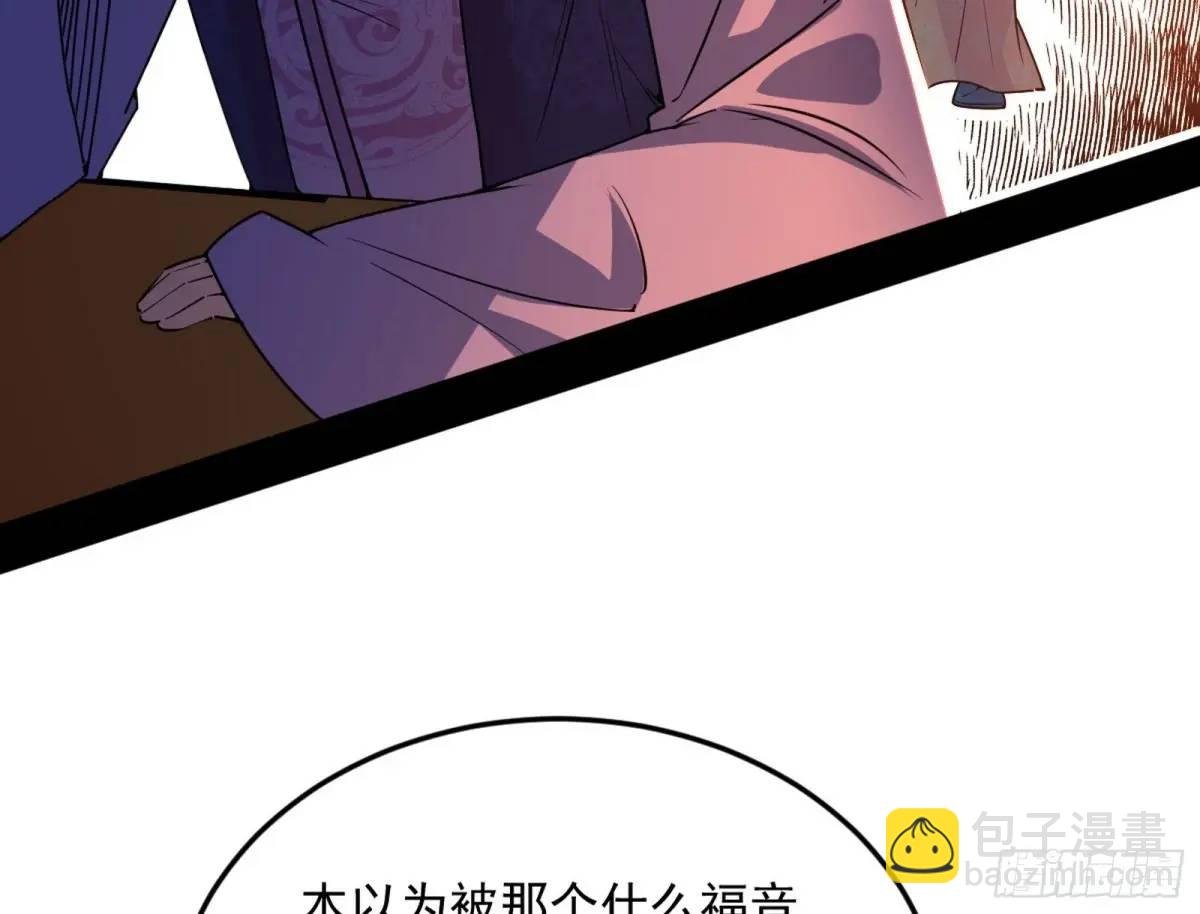 昔有佳人公孙氏