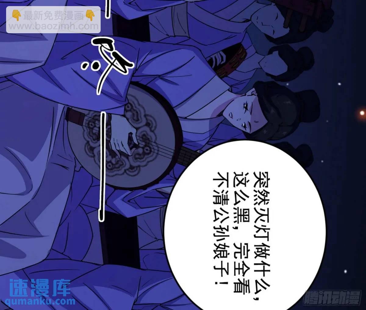 一舞剑器动四方