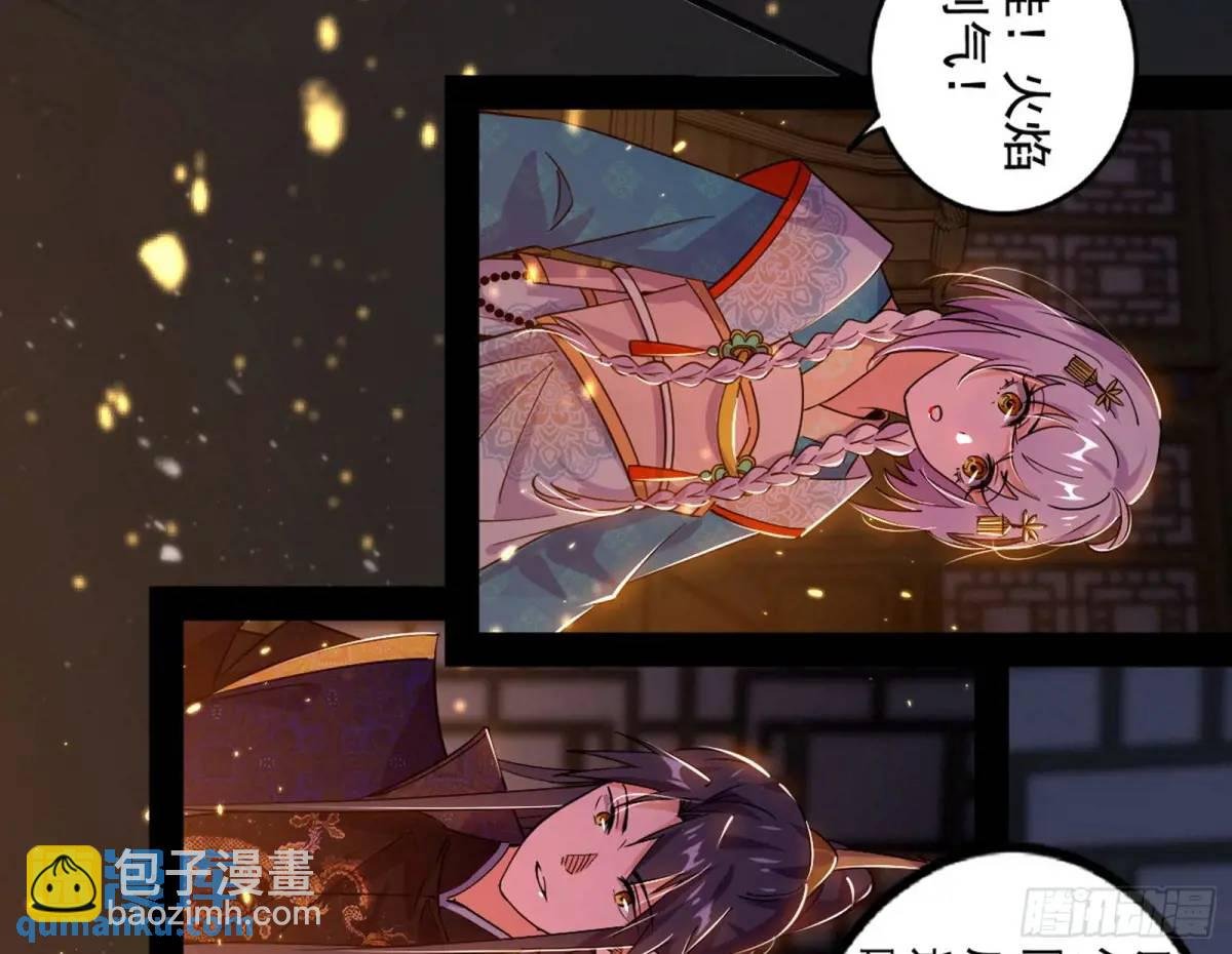 一舞剑器动四方