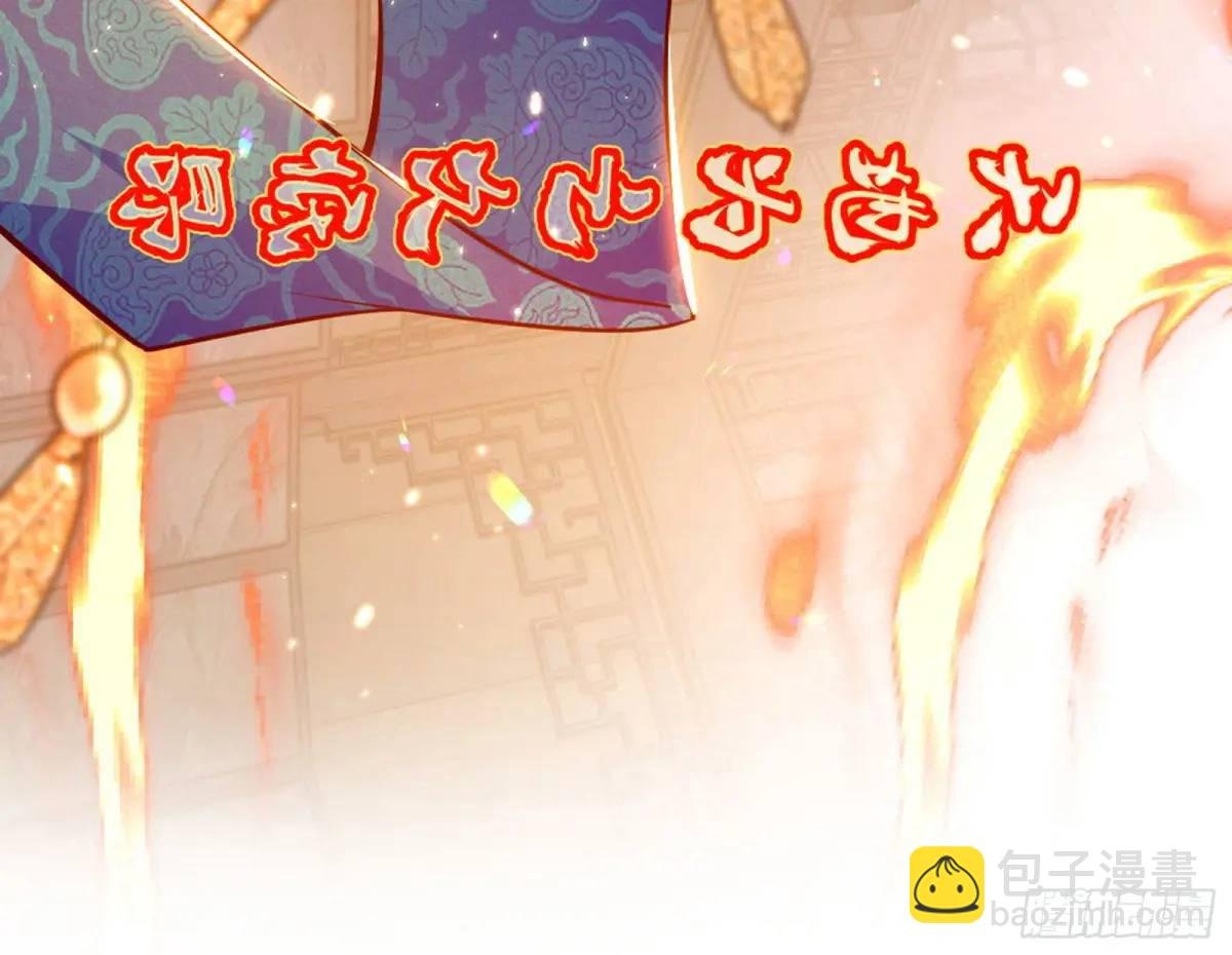 一舞剑器动四方