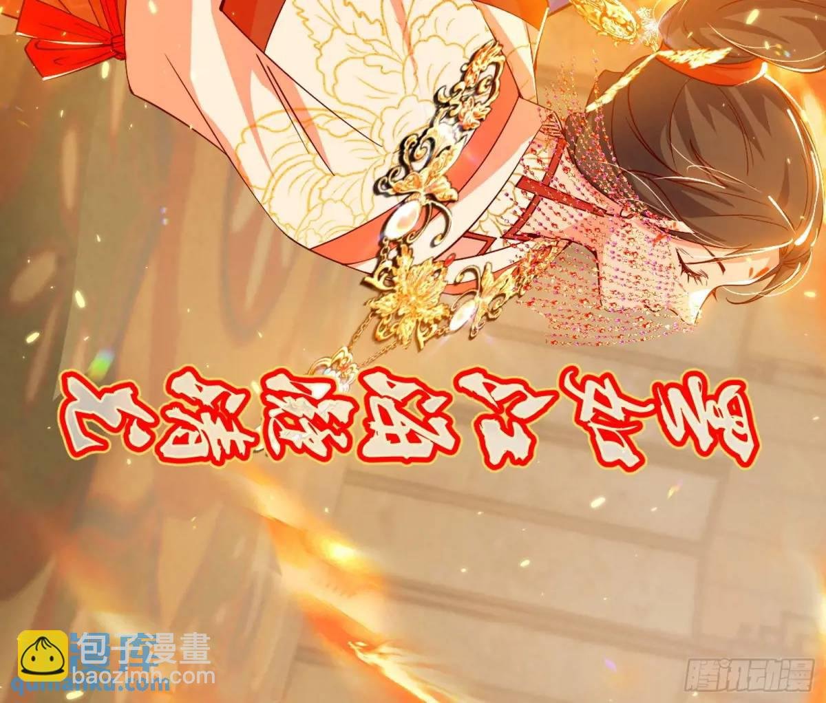 一舞剑器动四方