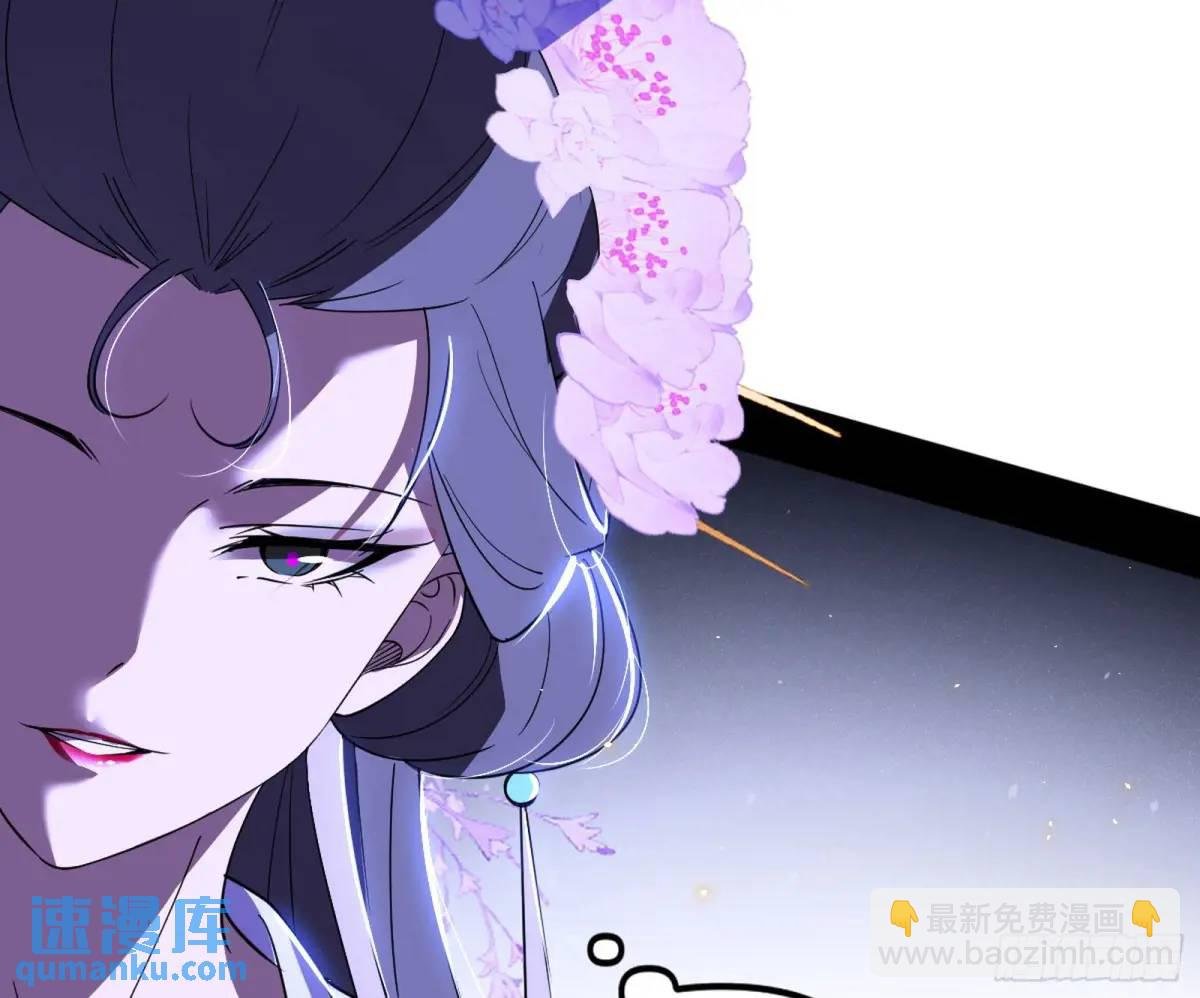 我出手，你会死！