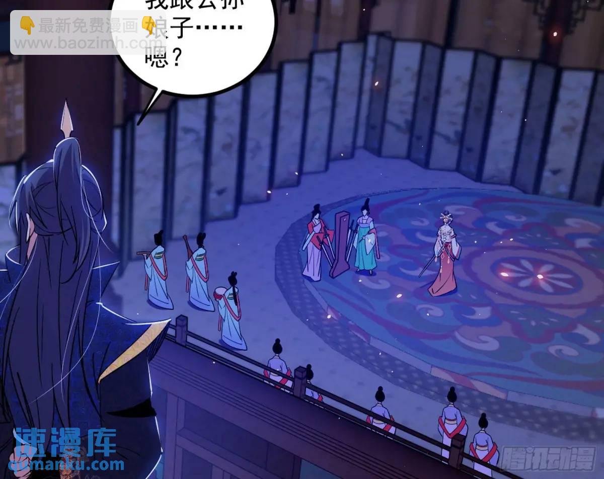我出手，你会死！