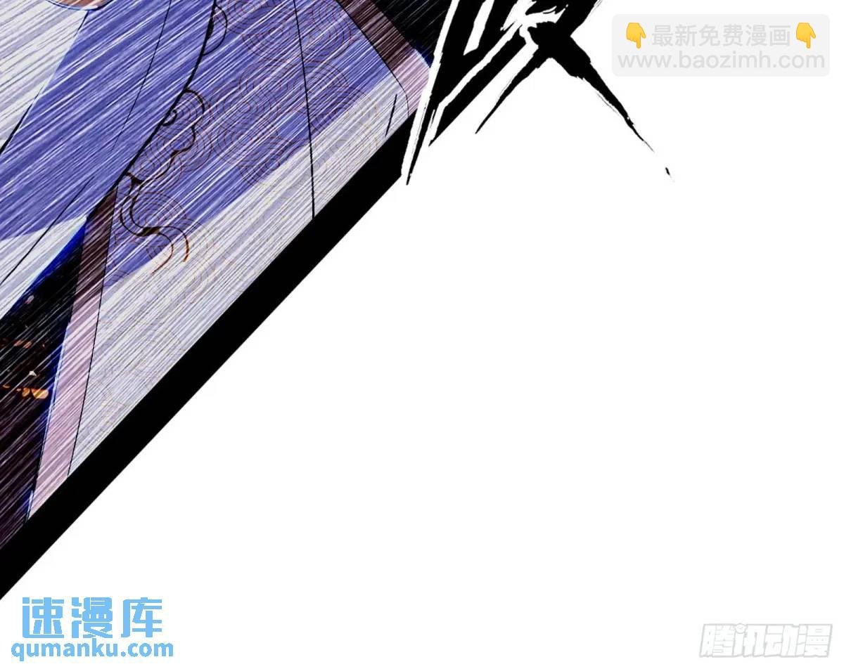我出手，你会死！