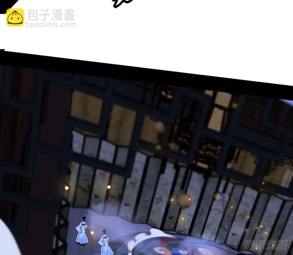 我出手，你会死！