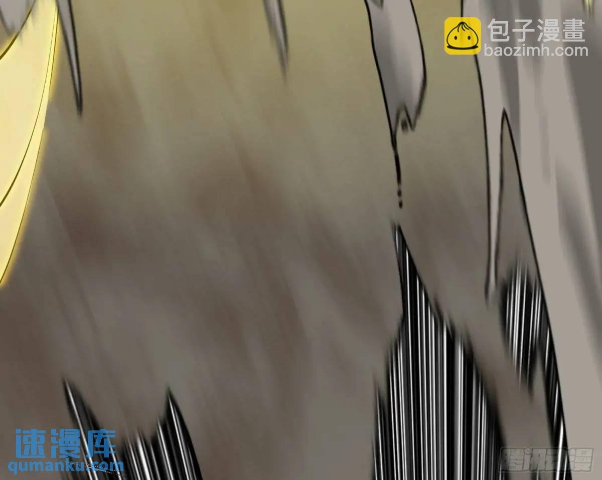 公孙好的剑