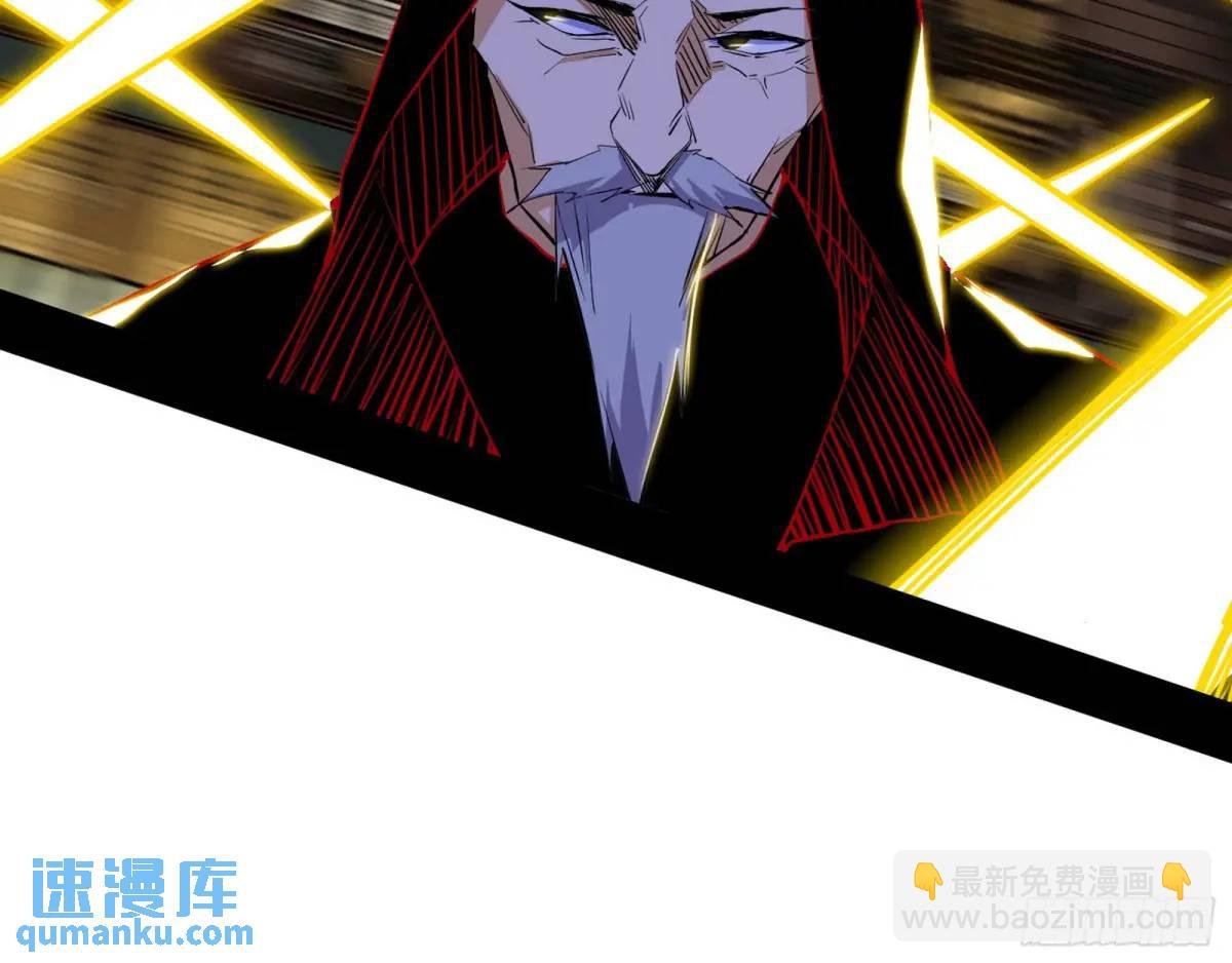 公孙好的剑