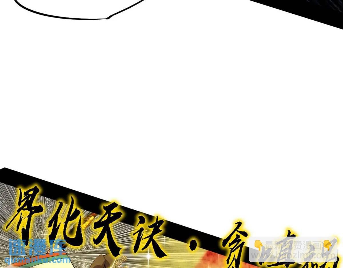 公孙好的剑