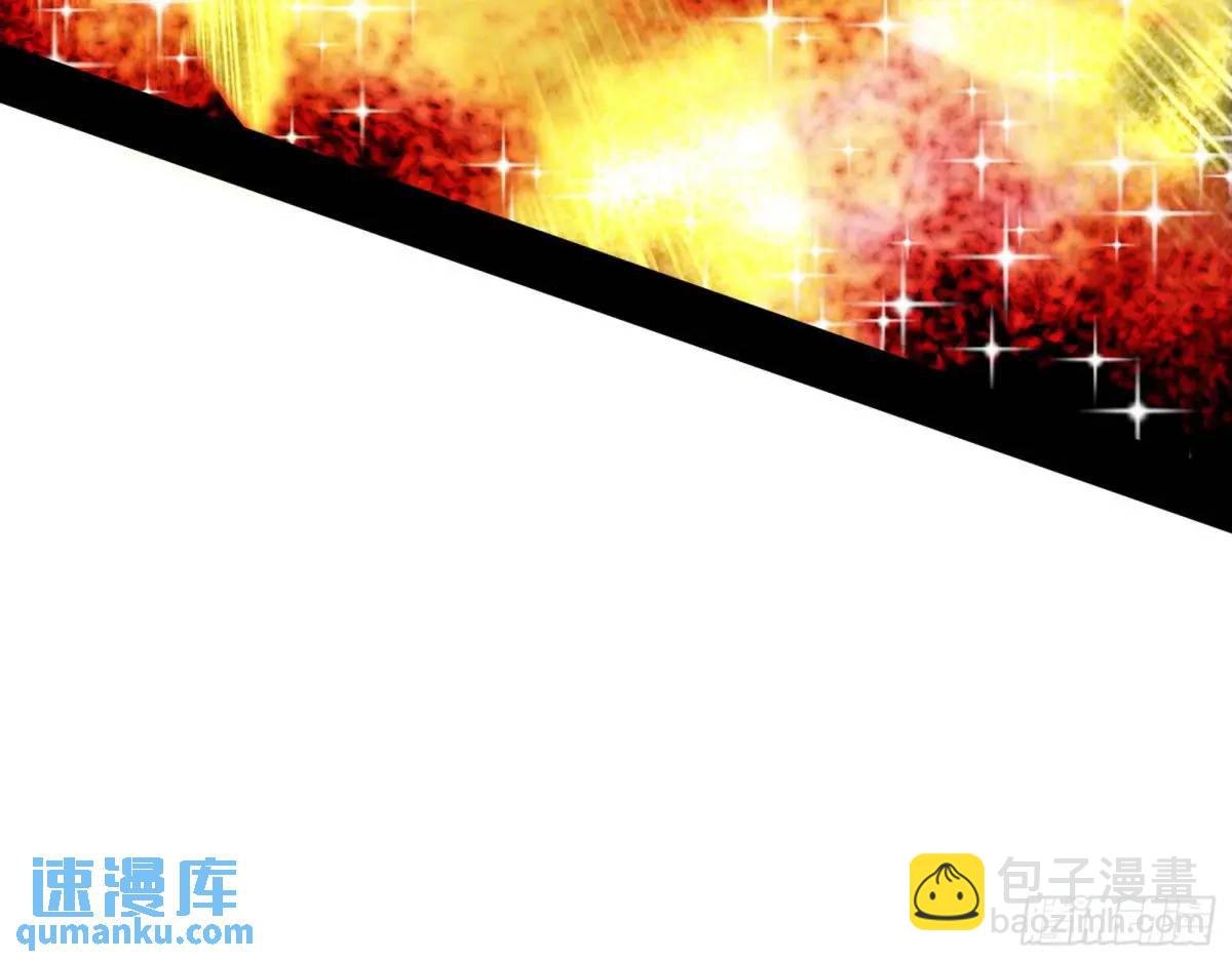 公孙好的剑