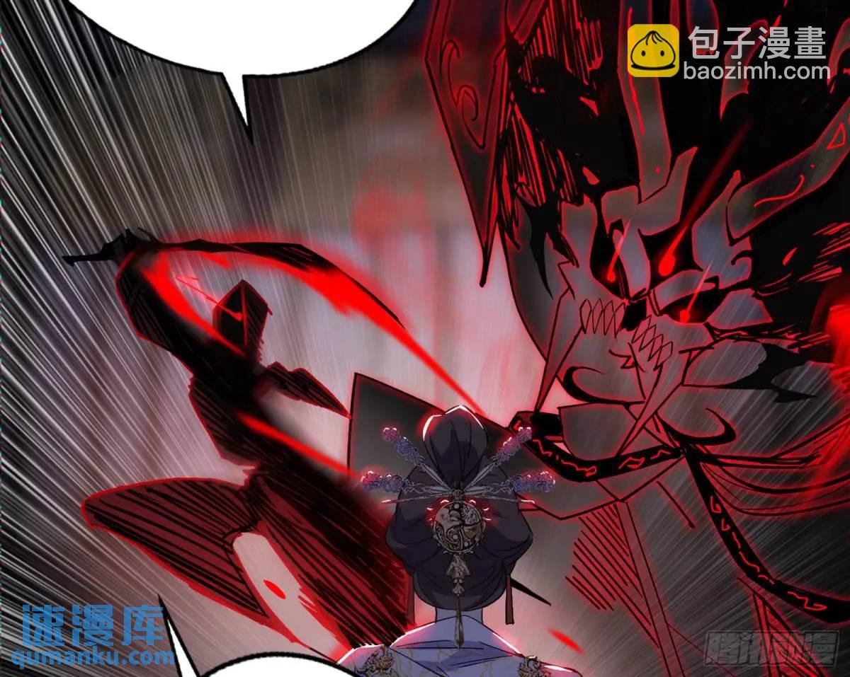 公孙好的剑
