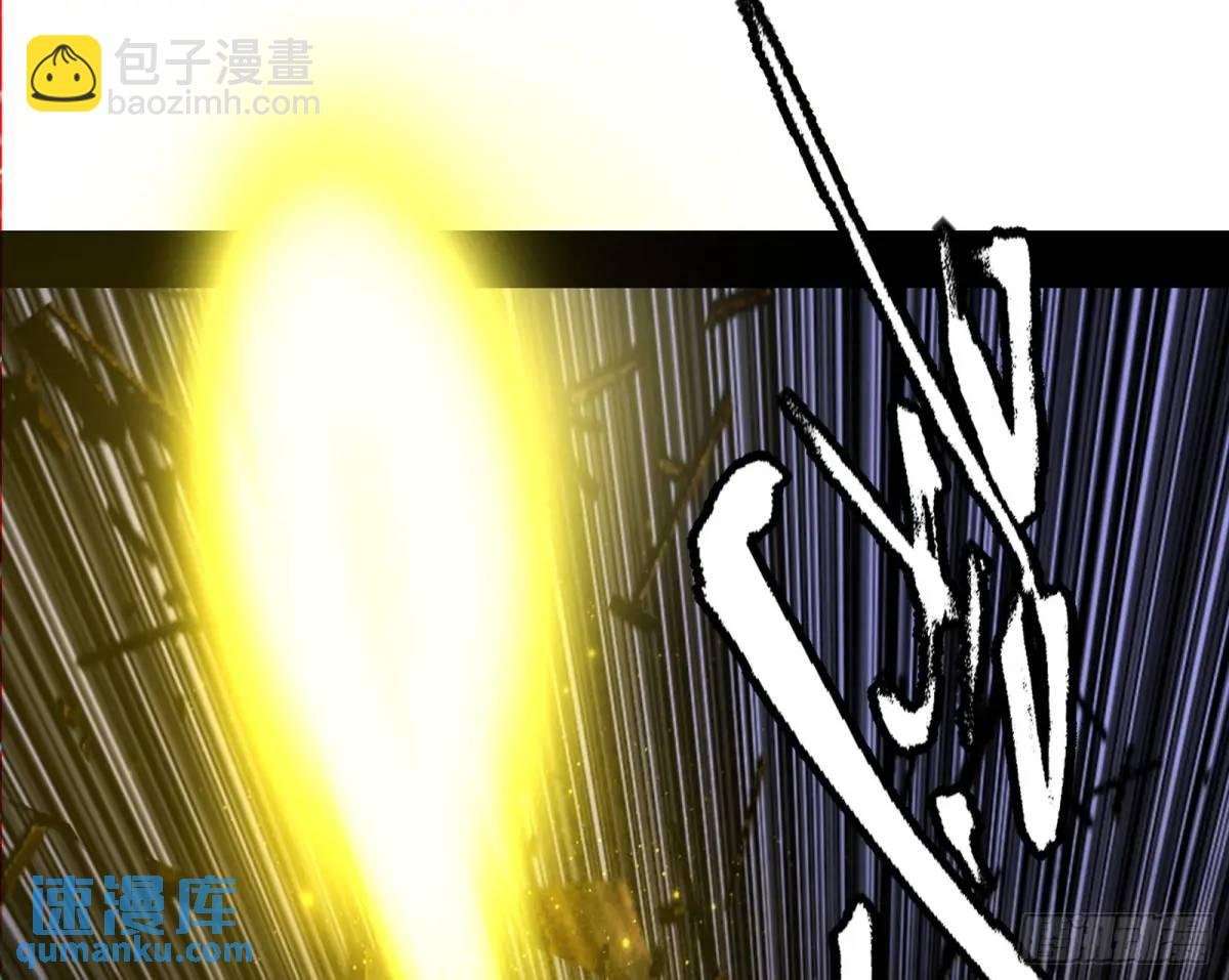 公孙好的剑