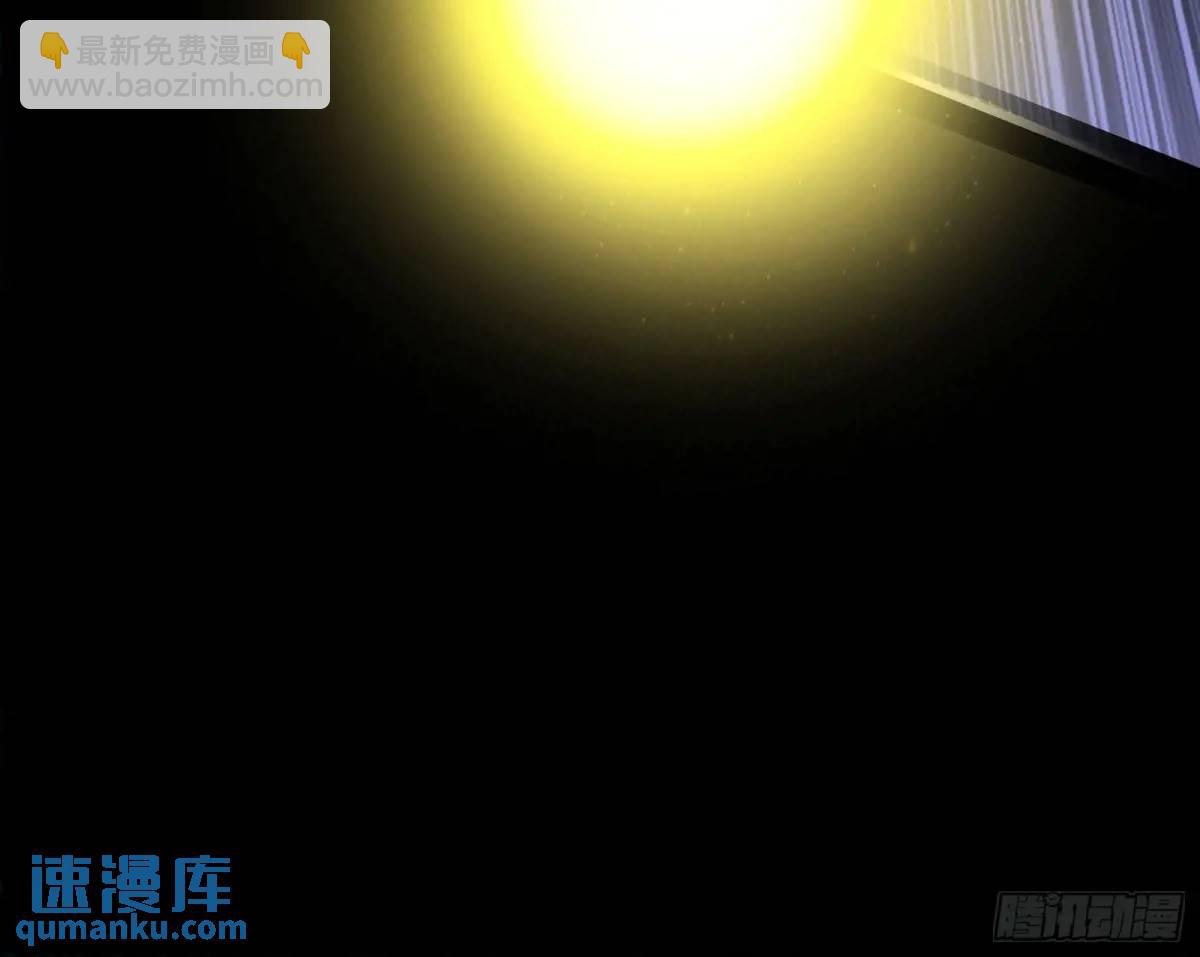 公孙好的剑